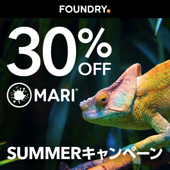 Mari 30％OFF SUMMER キャンペーン