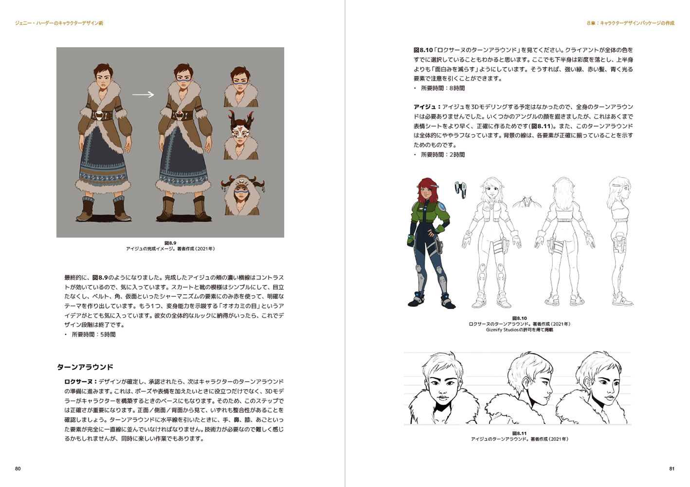jhcd_03