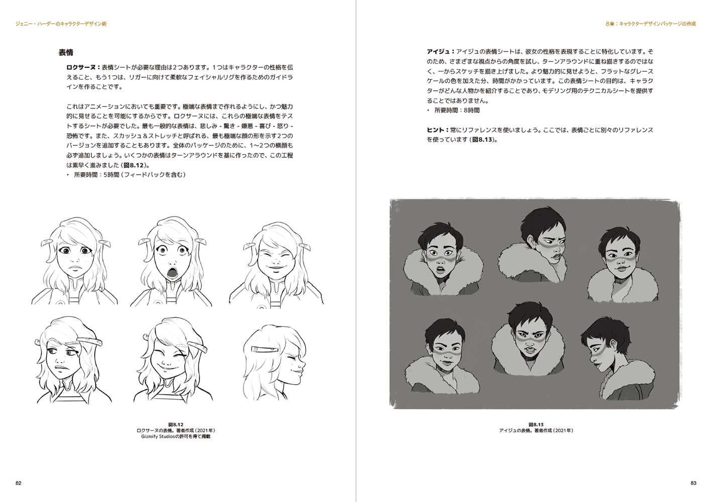 jhcd_04