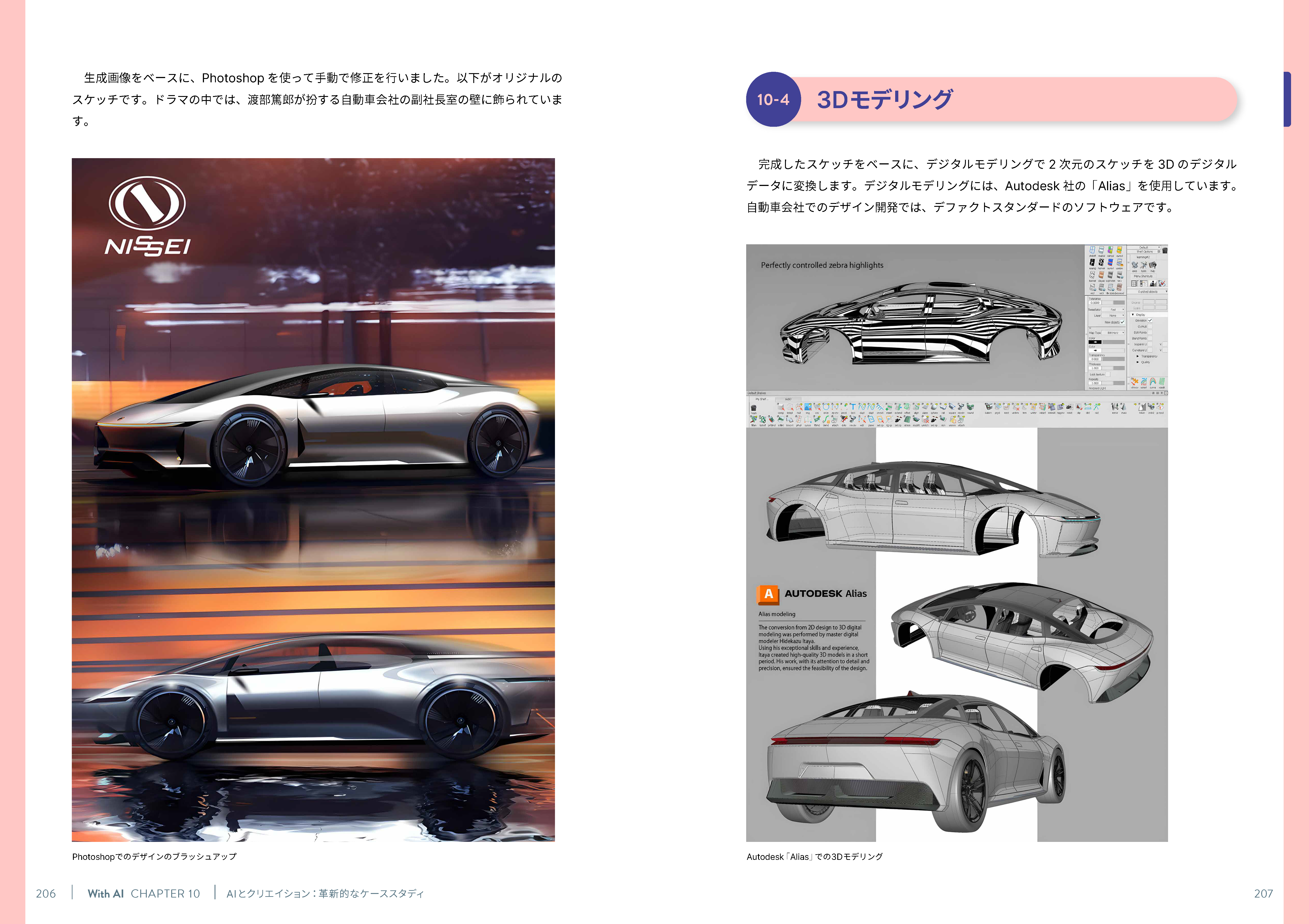 sample_01