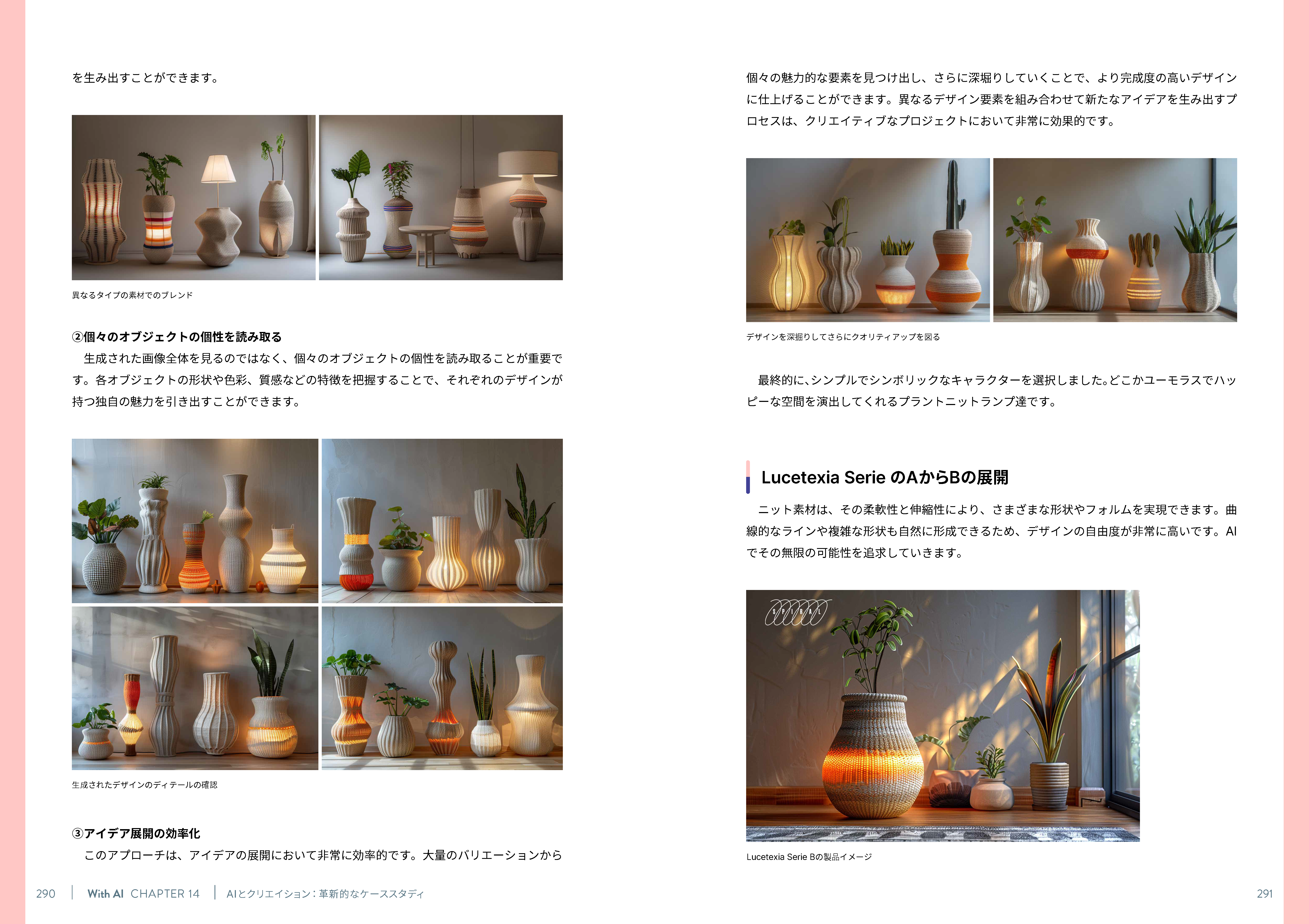 sample_02