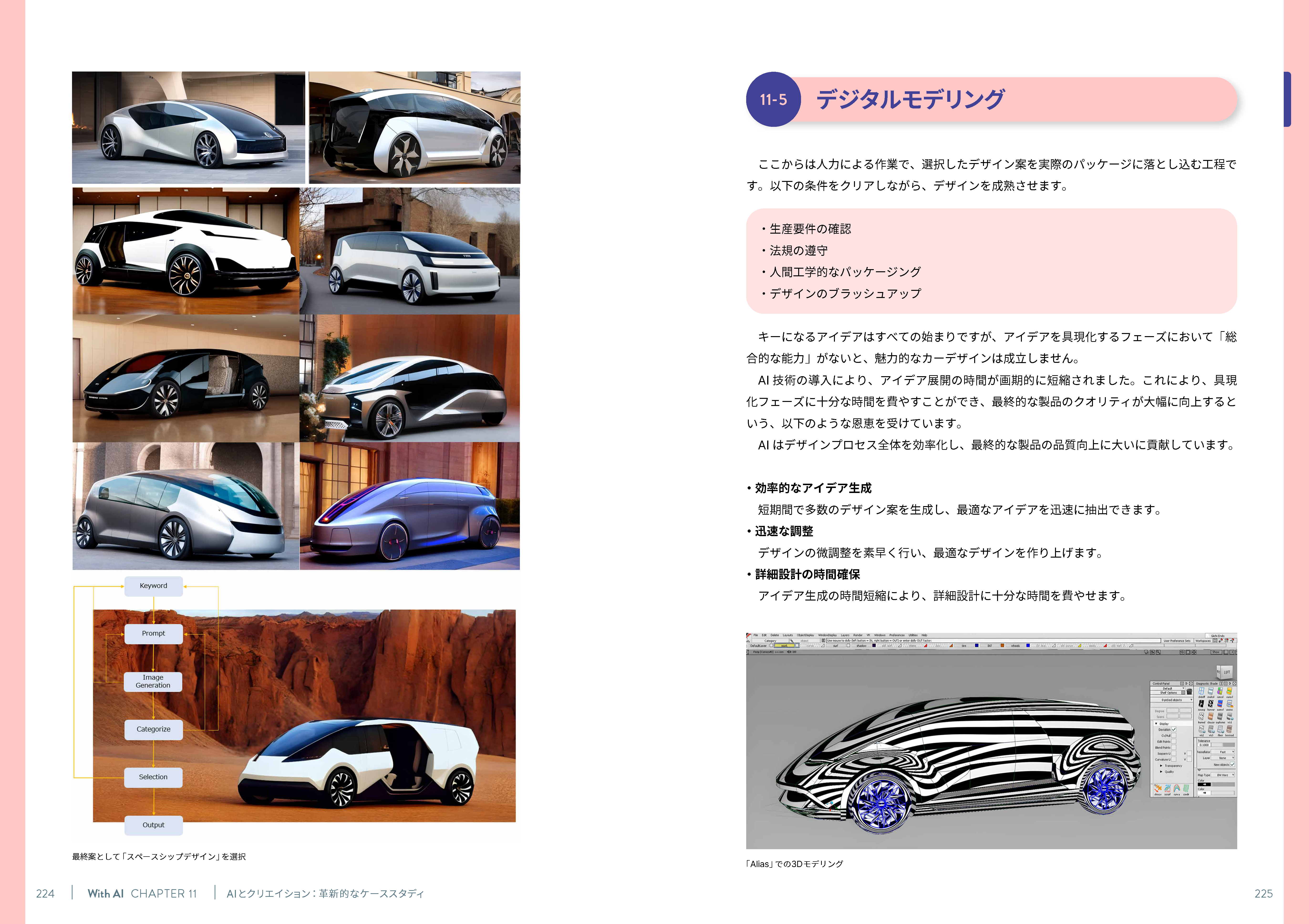 sample_07