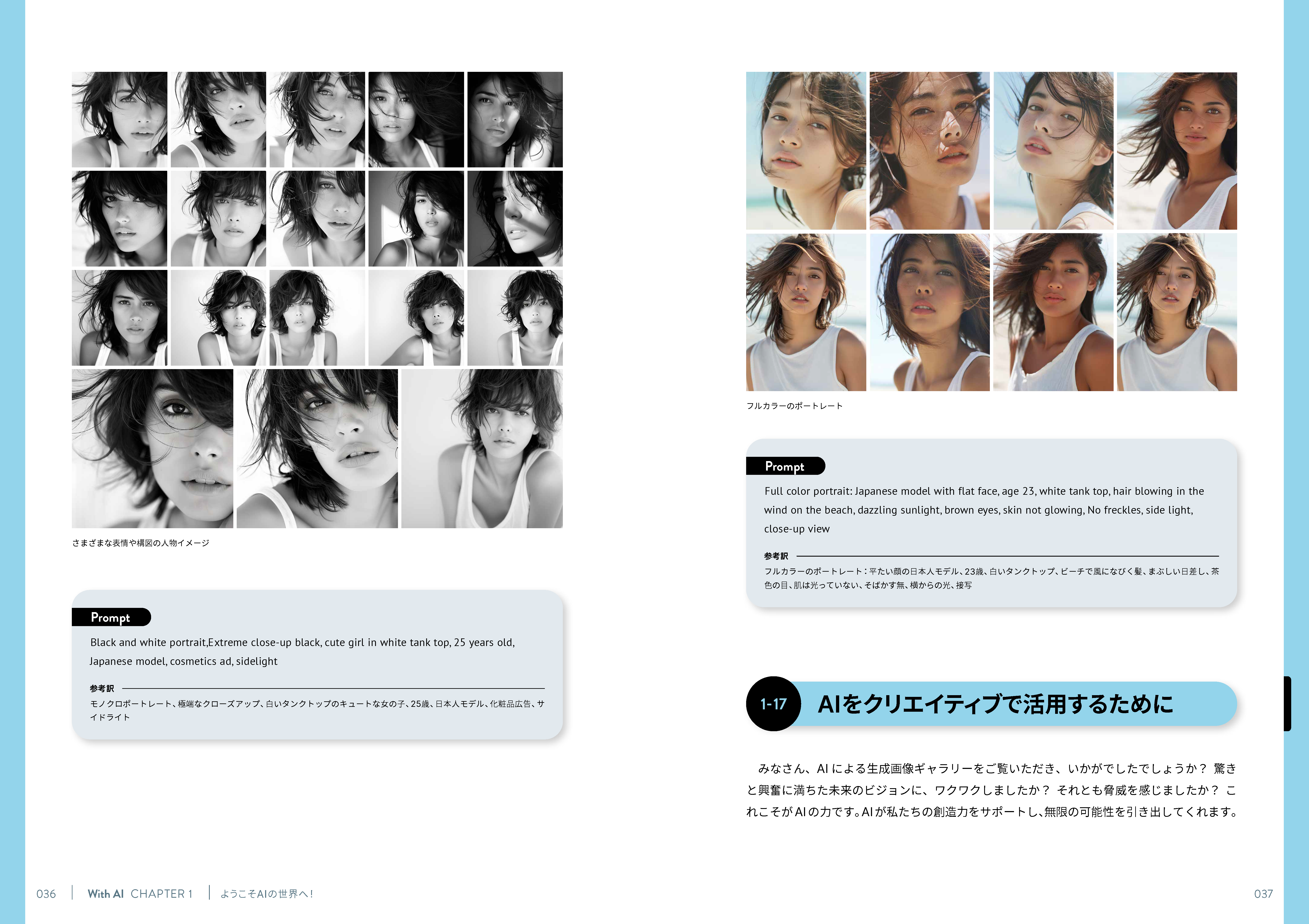 sample_09