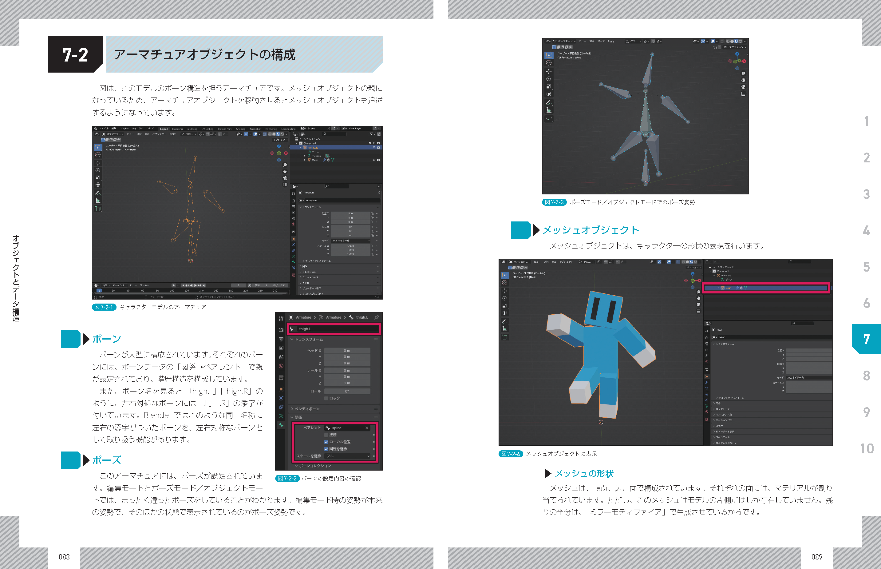 sample_06