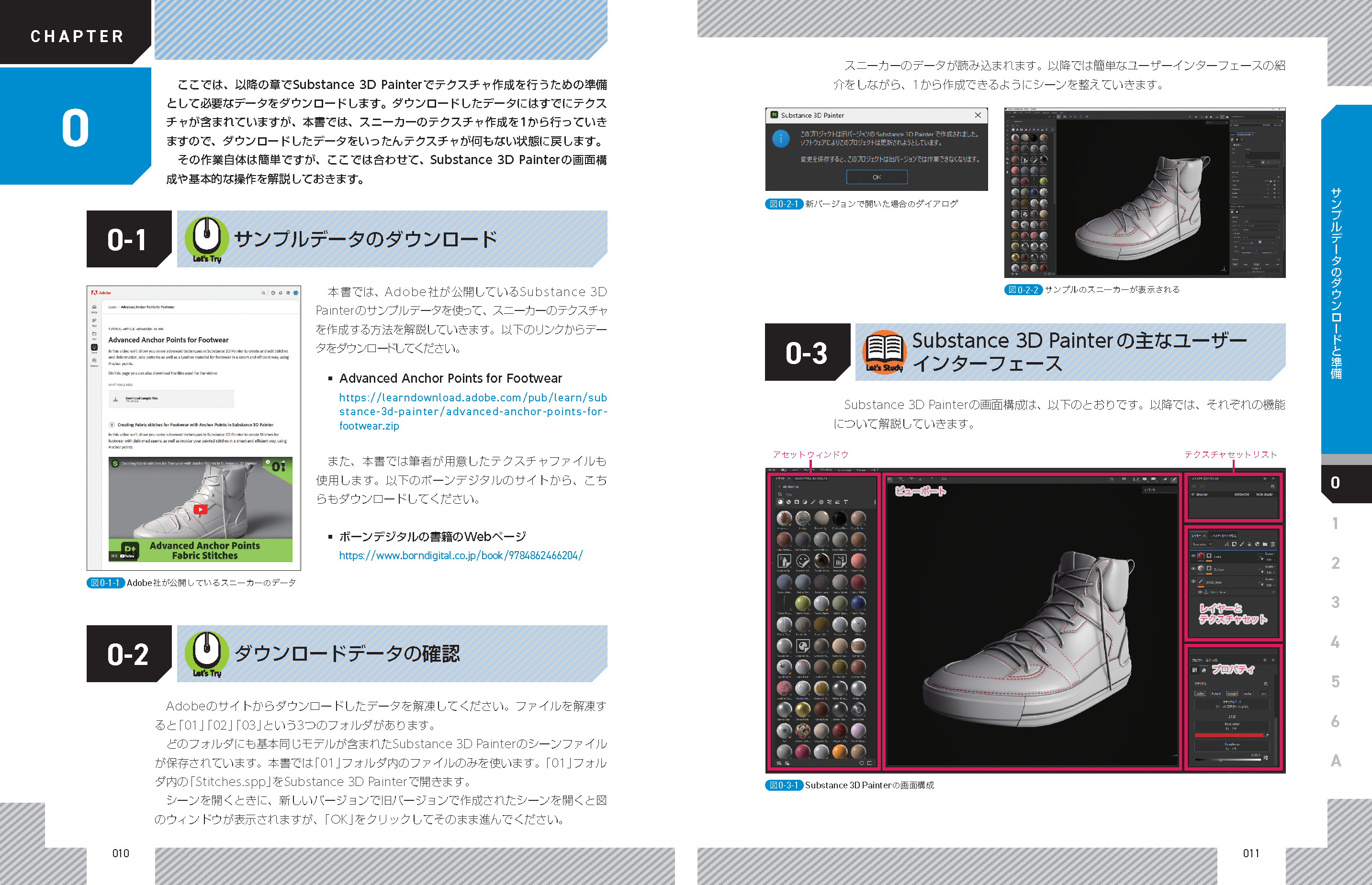 sample_1