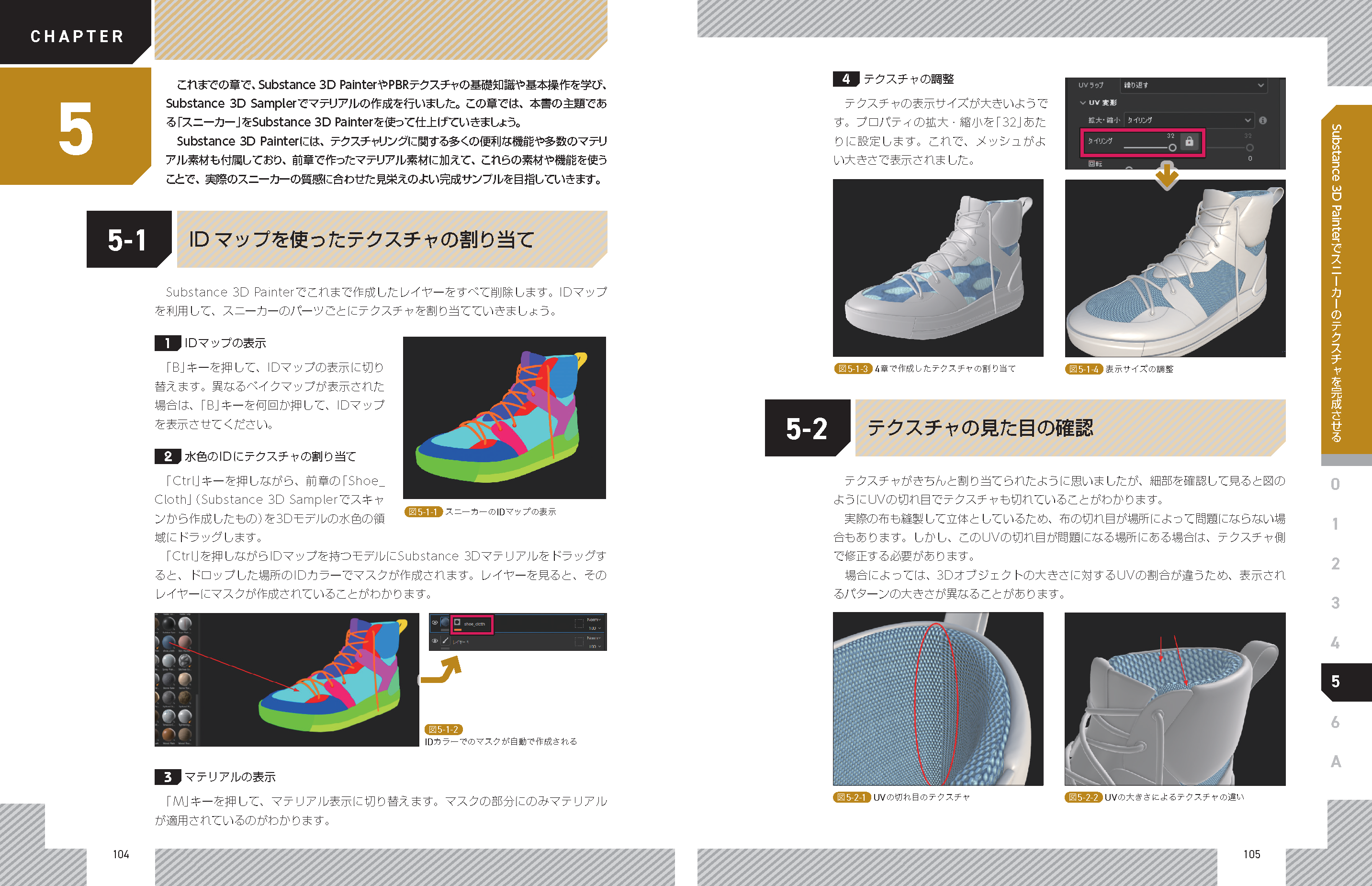 sample_2