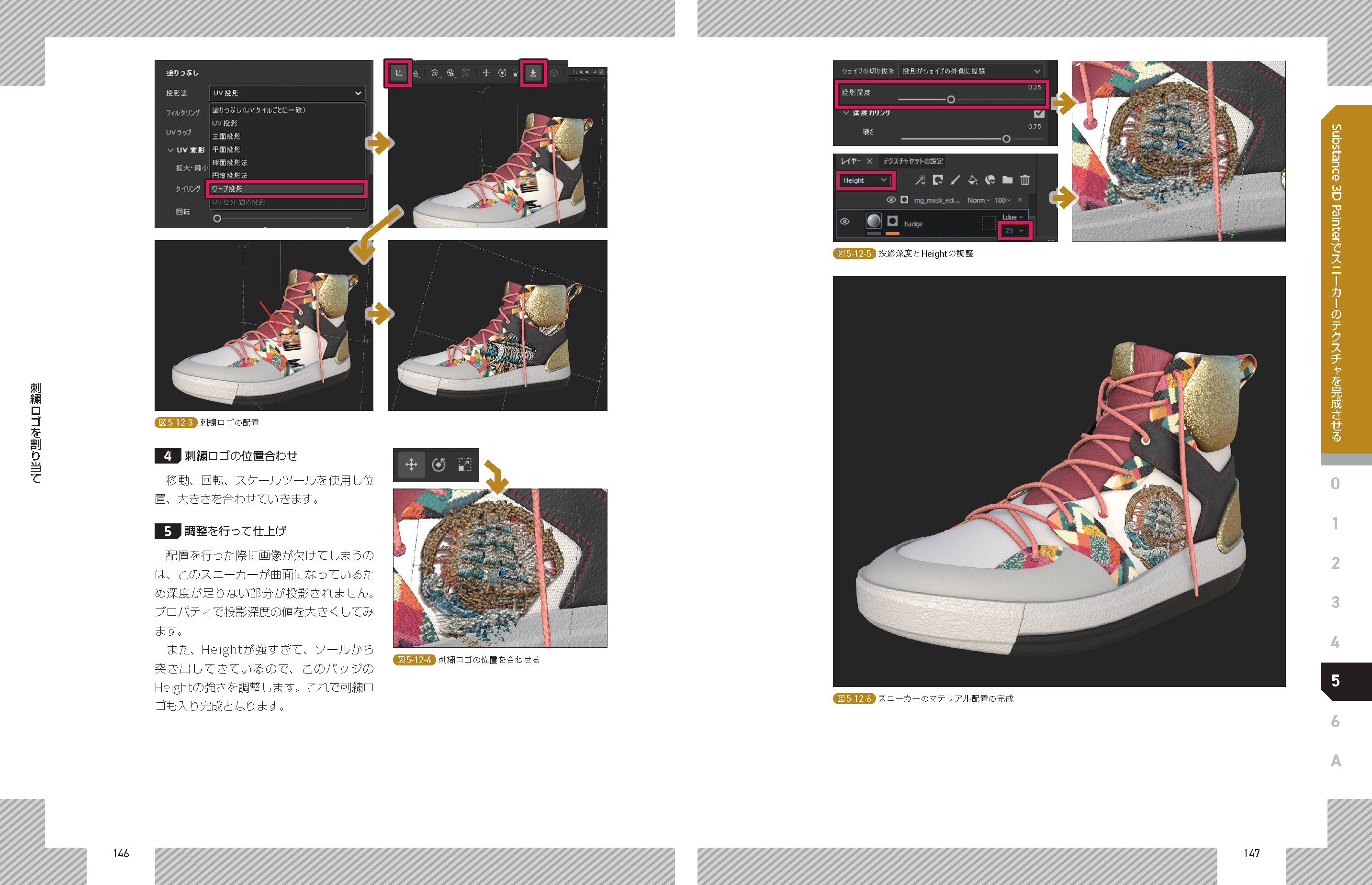 sample_3