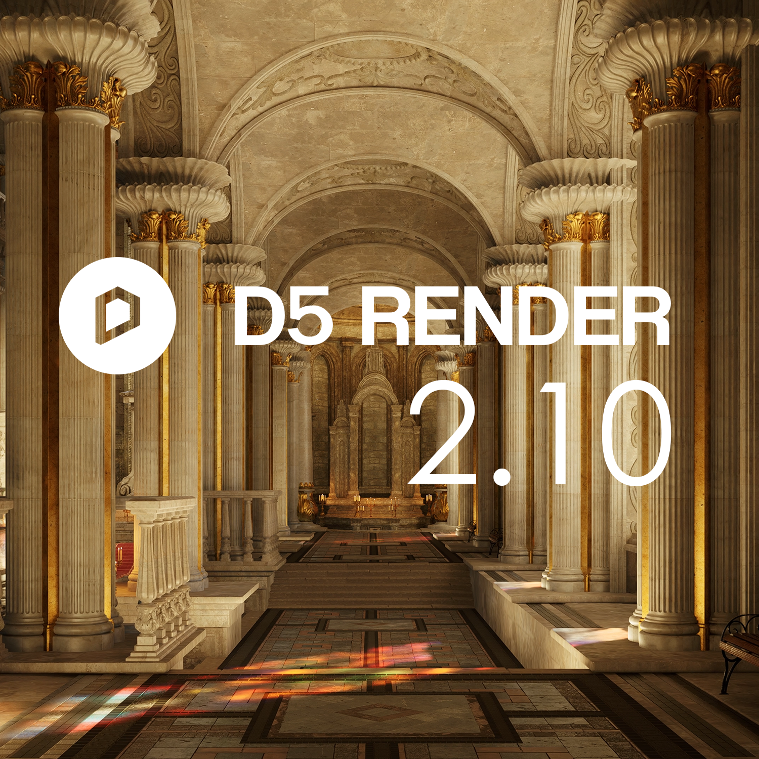 D5 Render 2.10 登場