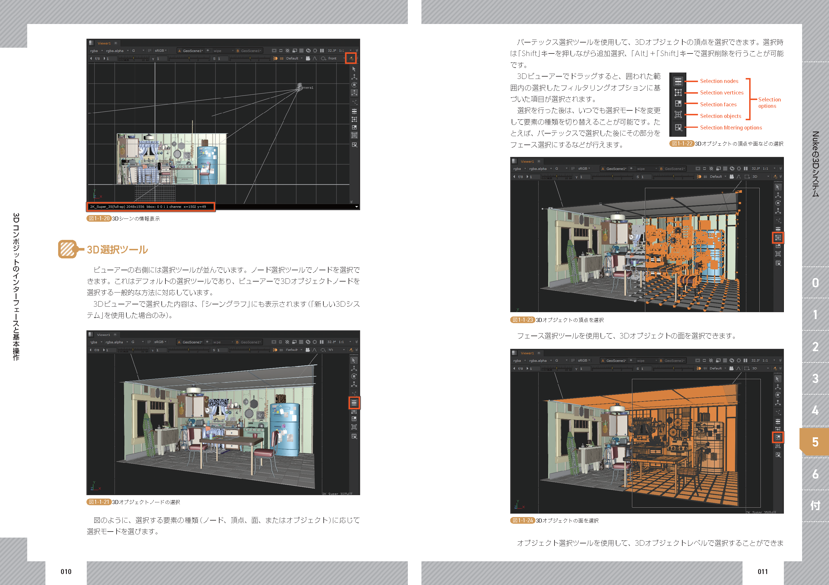 sample_1