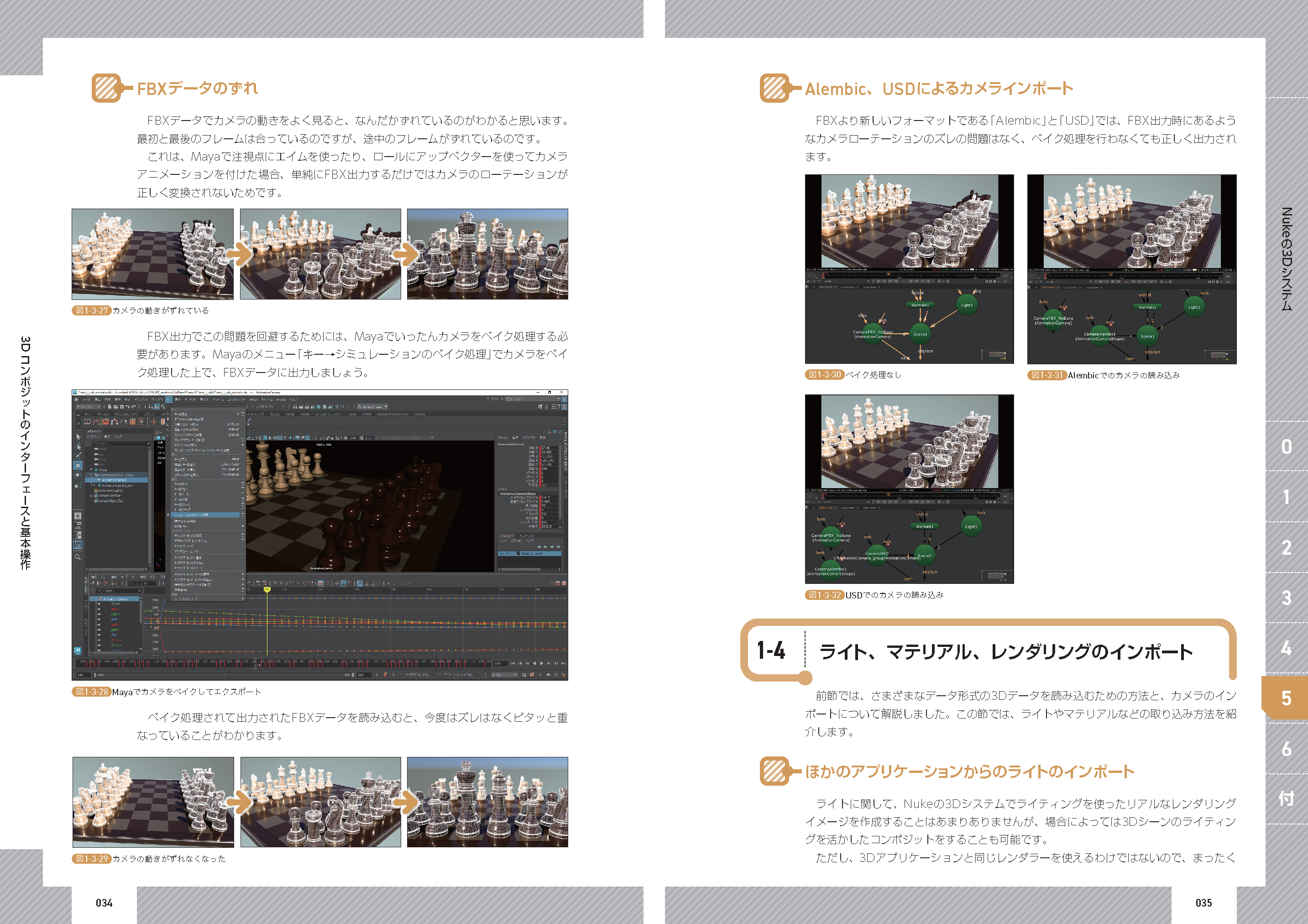sample_2