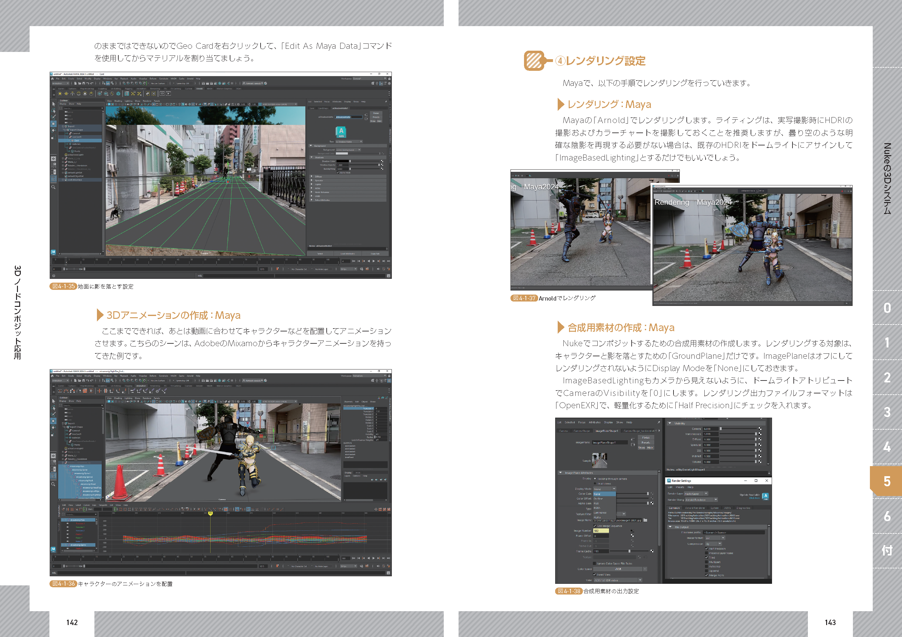 sample_4