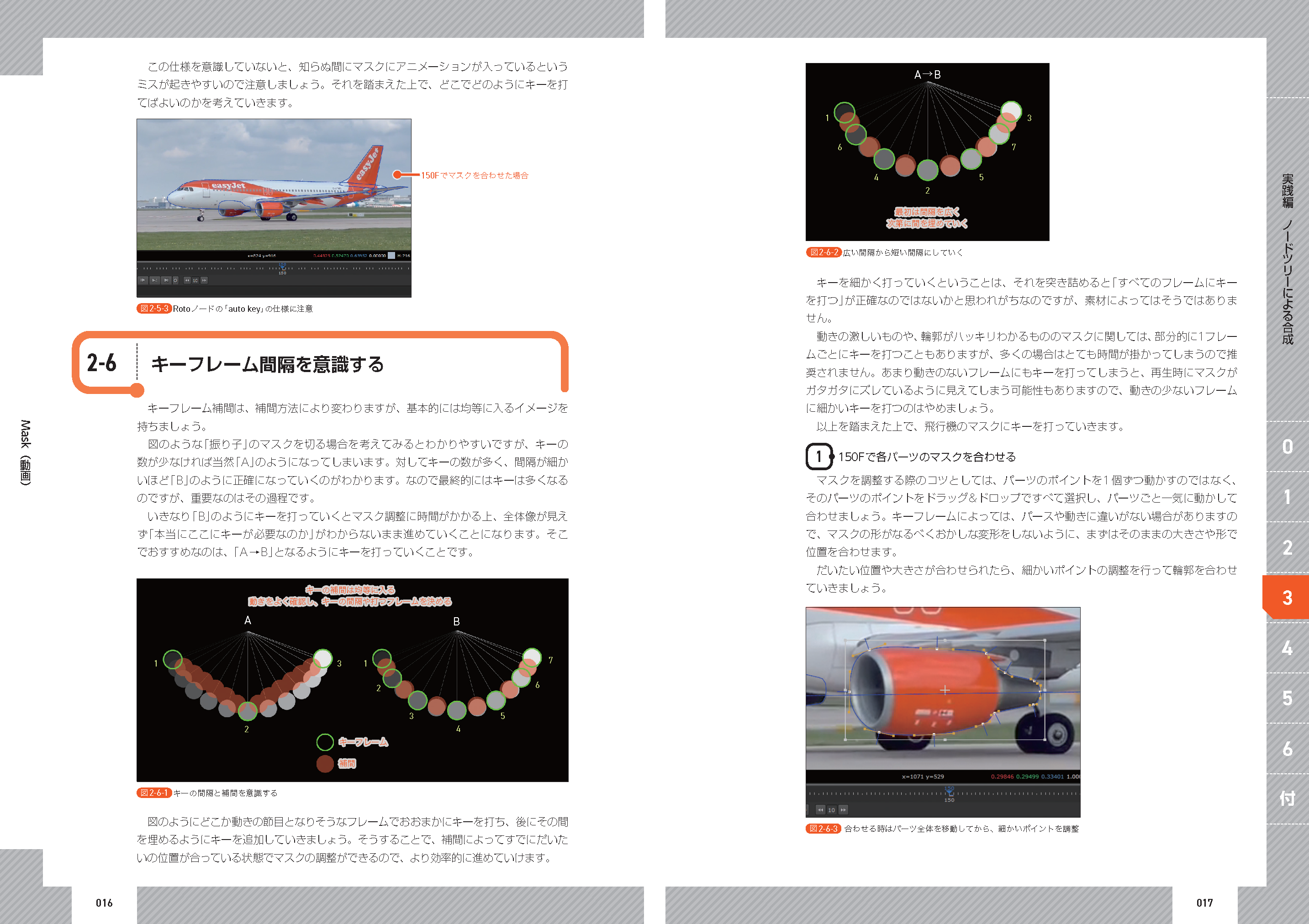 sample_6
