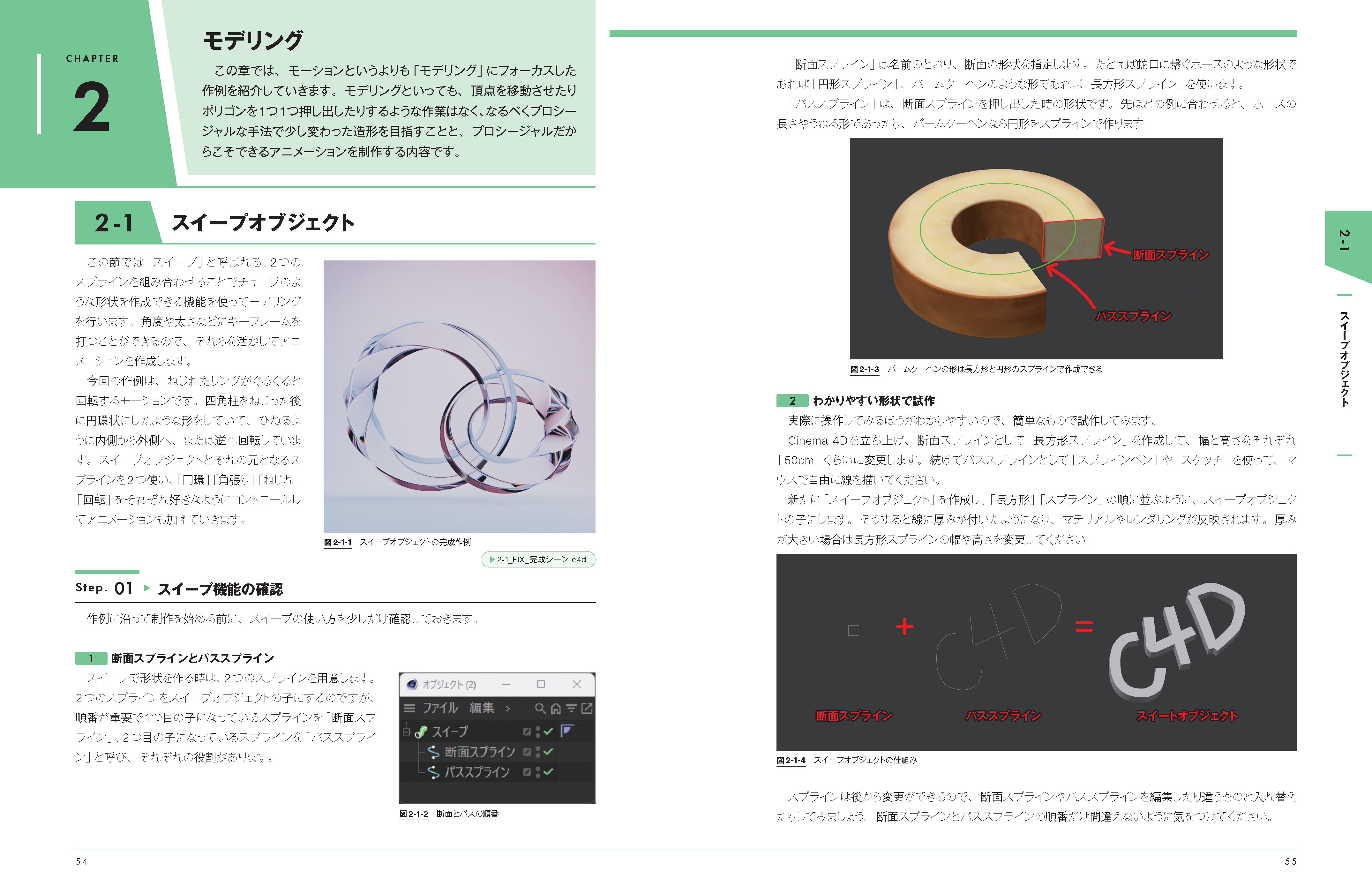 sample_03