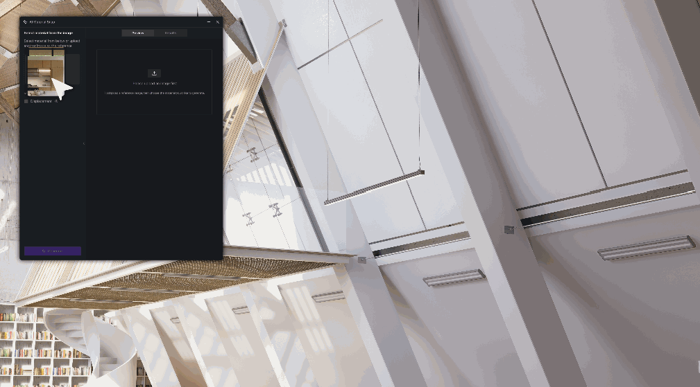 AI PBR マテリアルスナップ
