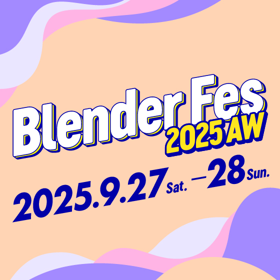 Blender Fes 2025 AW