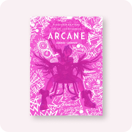 The Art and Making of Arcane