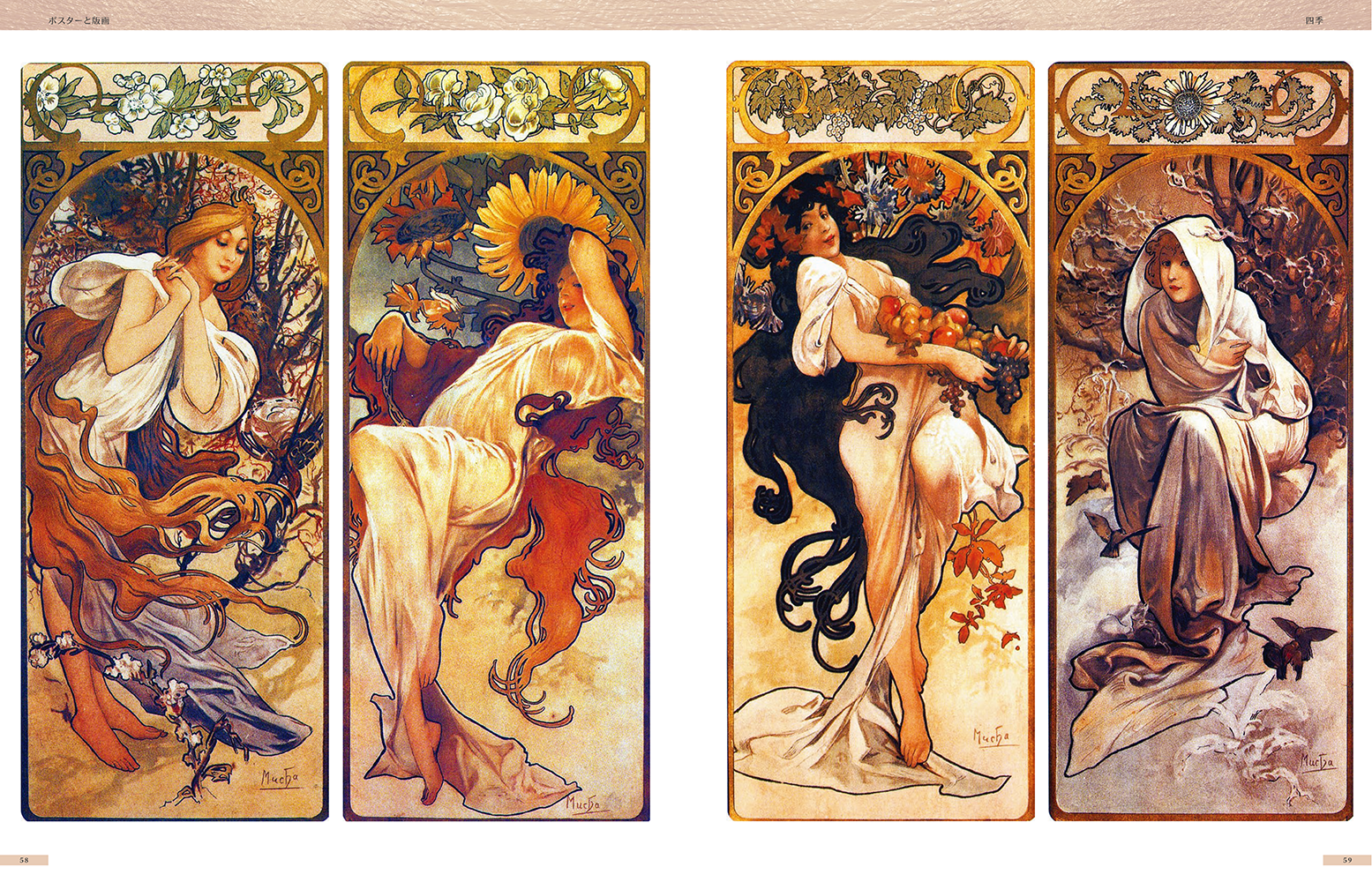 Mucha_03