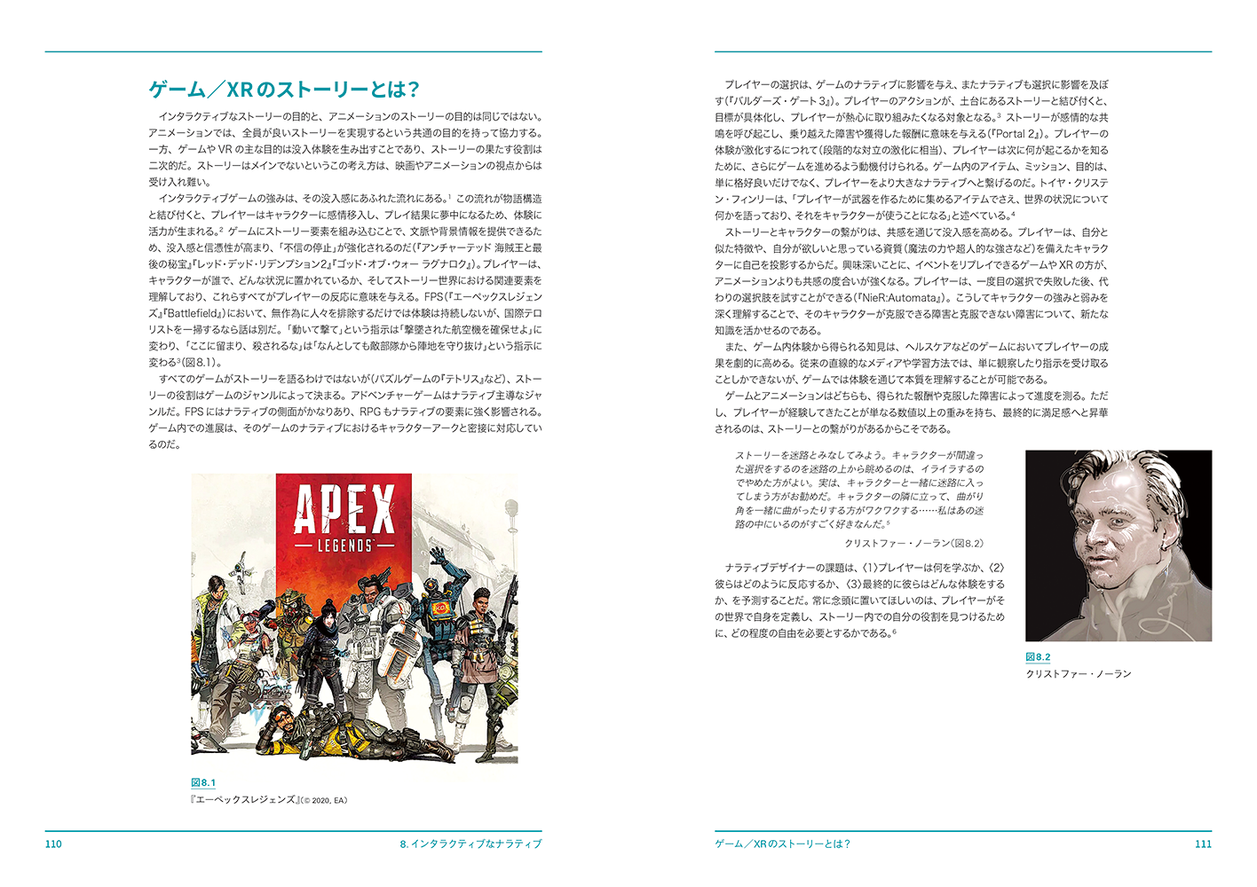 Story_Structure_and_Development-110