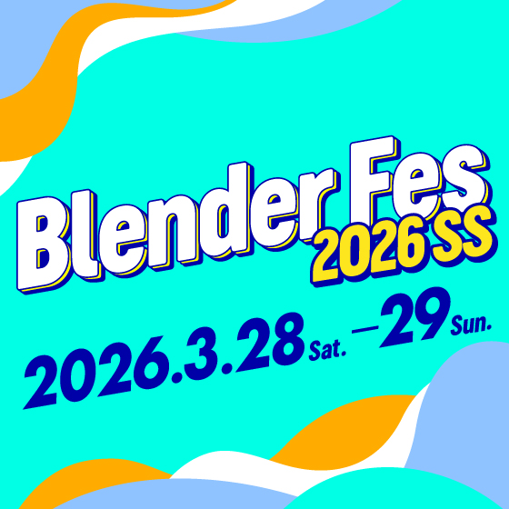 Blender Fes 2026 SS