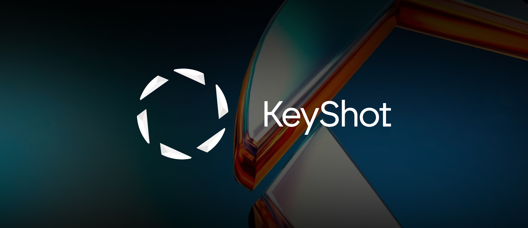 キーショット KeyShot | 株式会社ボーンデジタル