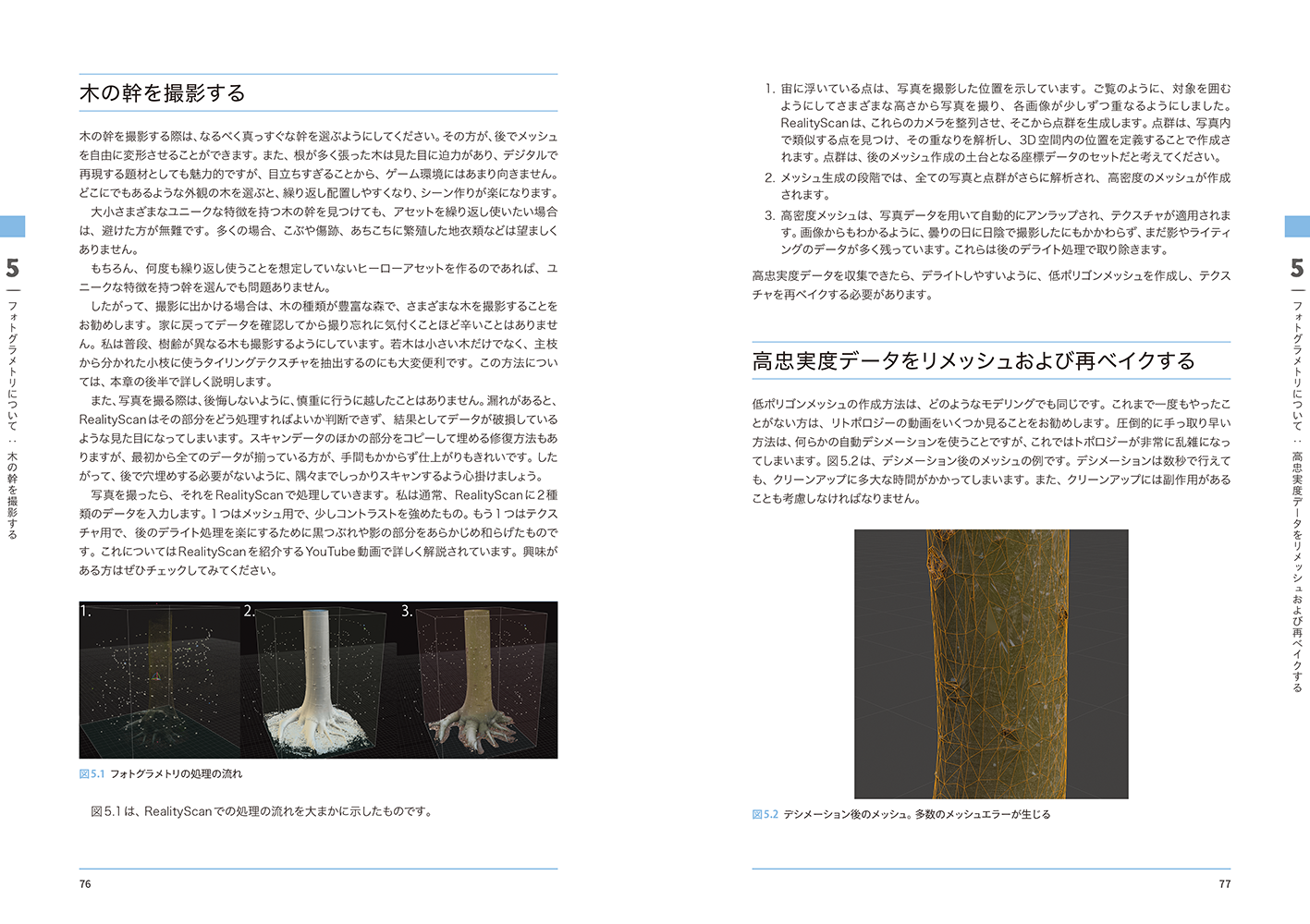 Sample03
