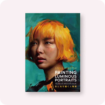 Painting Luminous Portraits